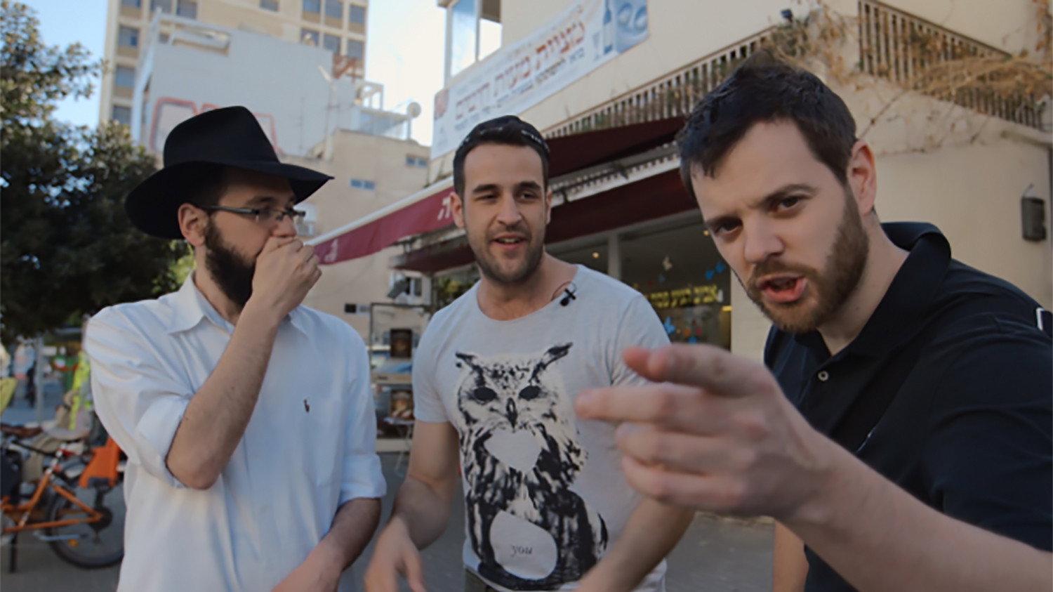 Hip Hop in the Holy Land 2015 movie scene