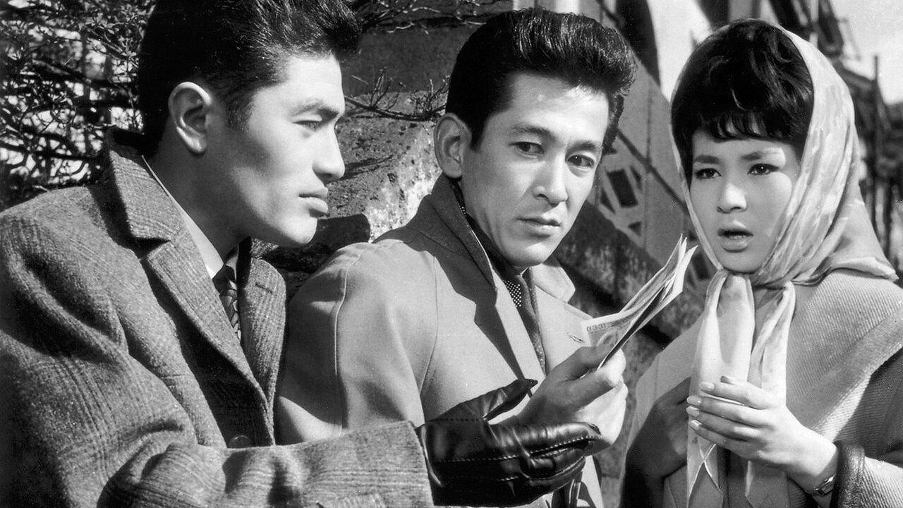 Black Money 1963 movie scene