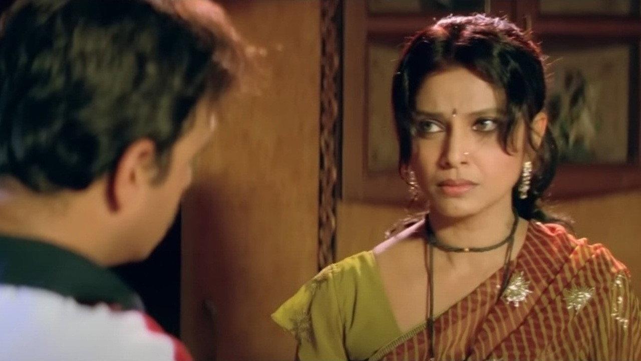 Gone Wife 2010 movie scene