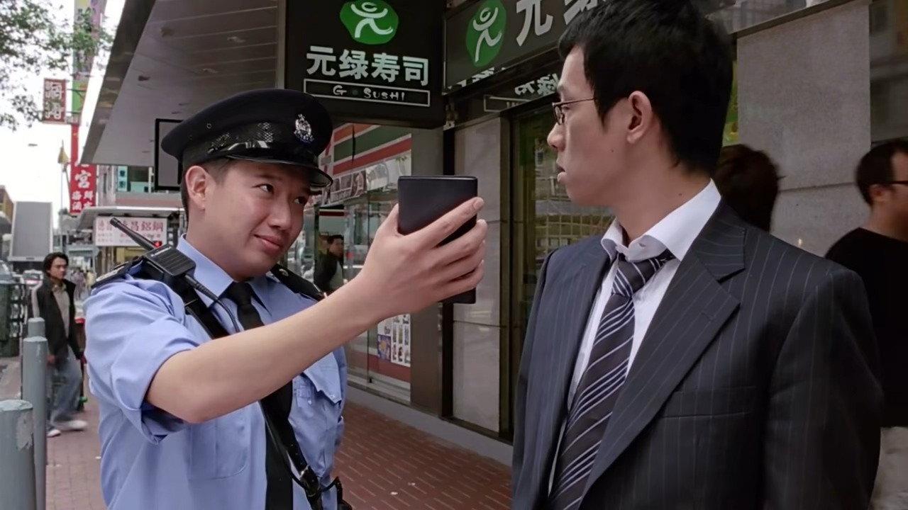Escape from Hong Kong Island 2004 movie scene