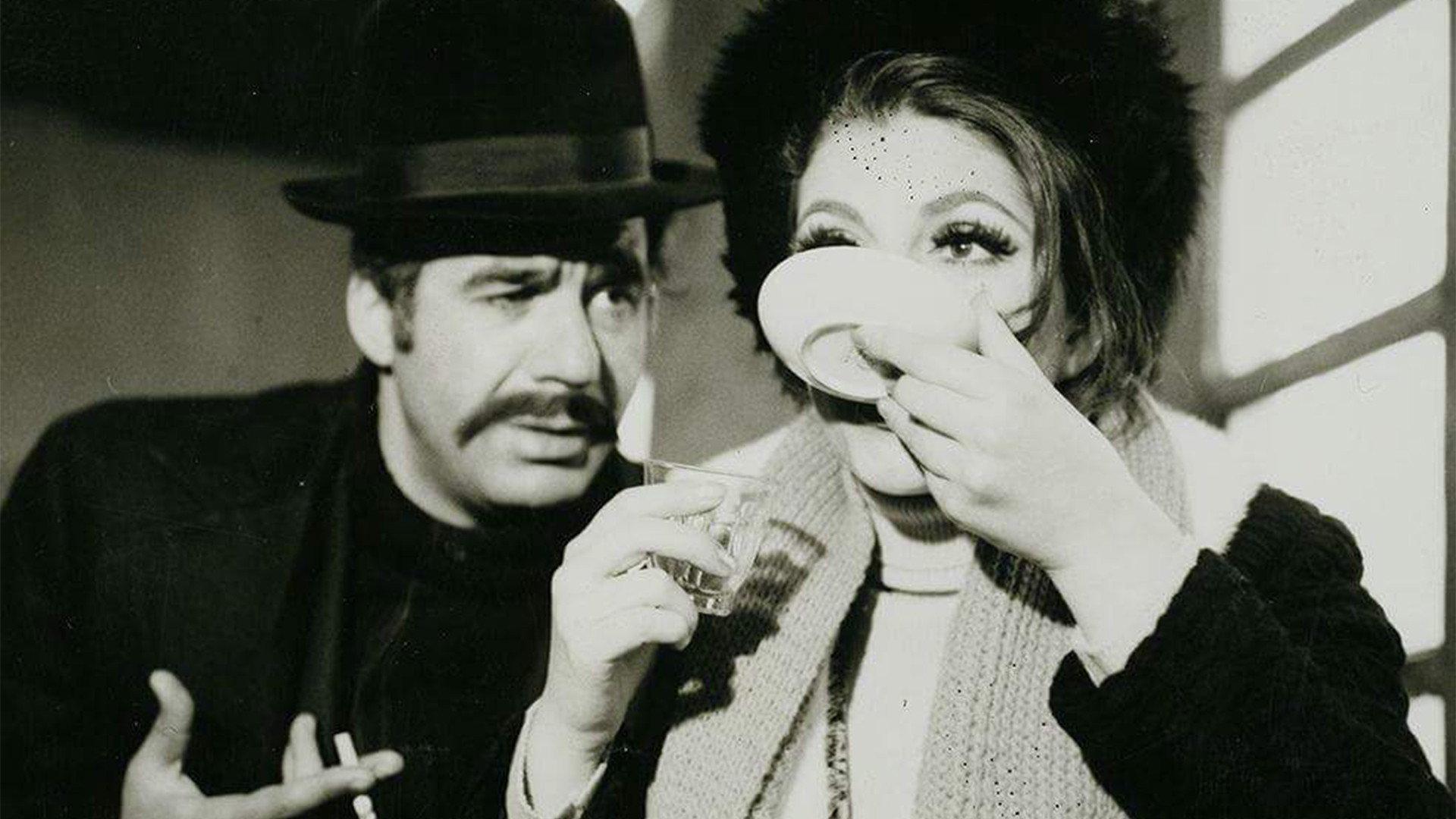 Dancer of the City 1970 movie scene
