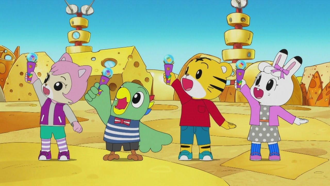 Shimajiro to Ururu no Heroland 2019 movie scene