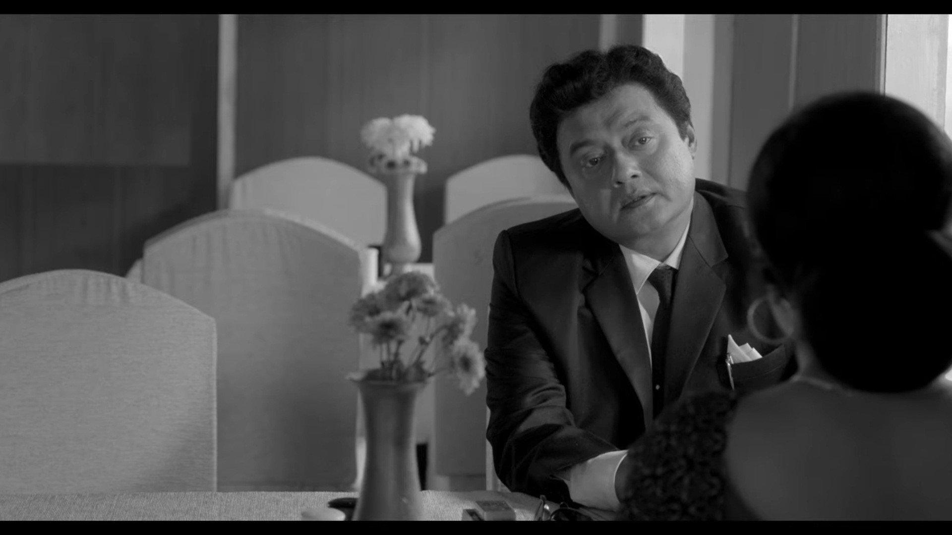 Achena Uttam 2022 movie scene