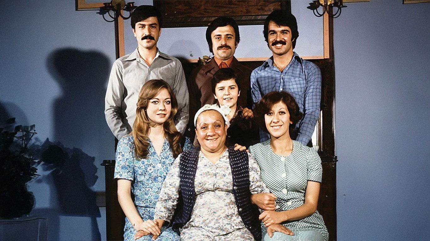 Family Honour 1976 movie scene