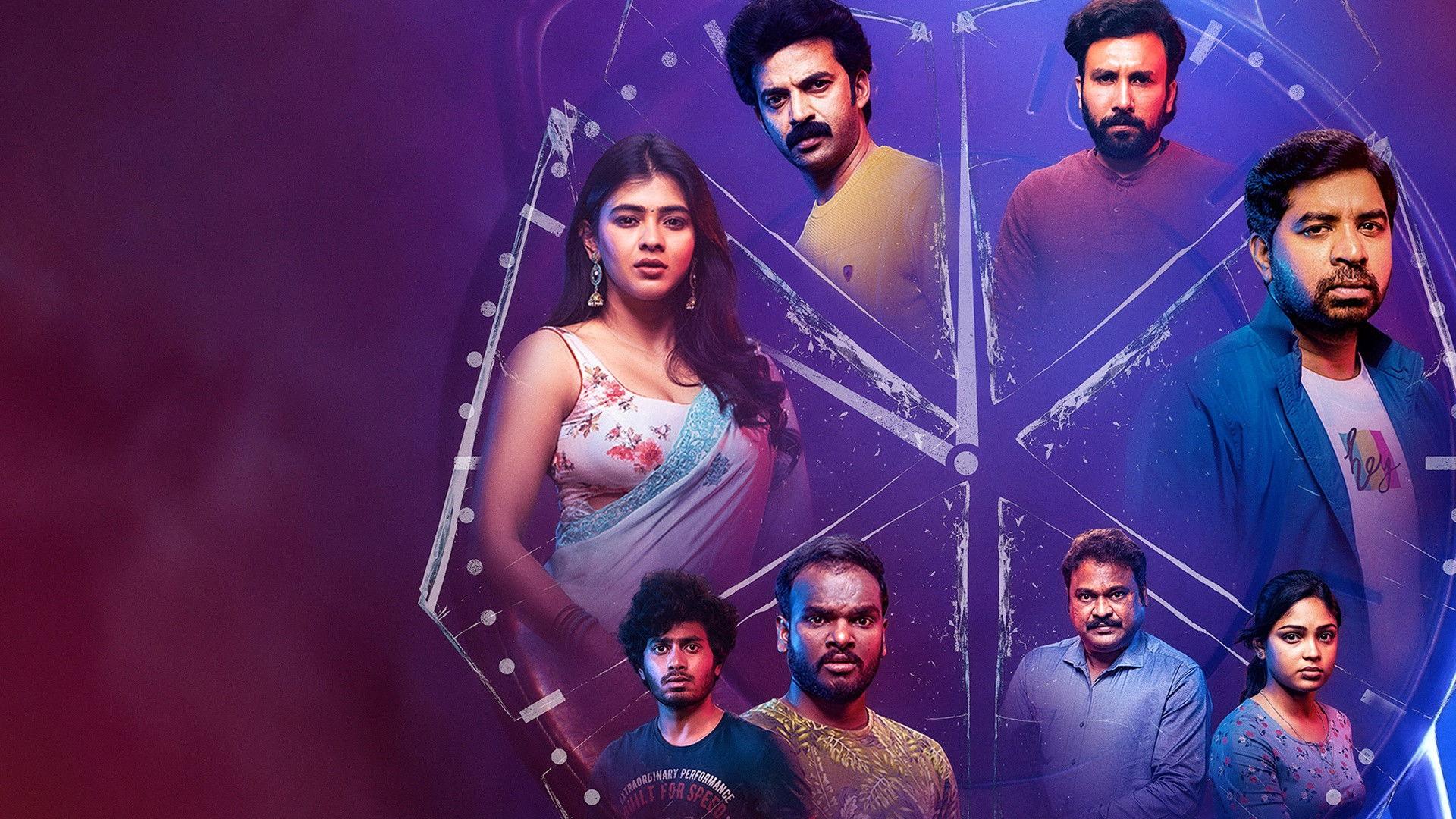 Repu Udayam 10 Gantalaku 2026 movie scene