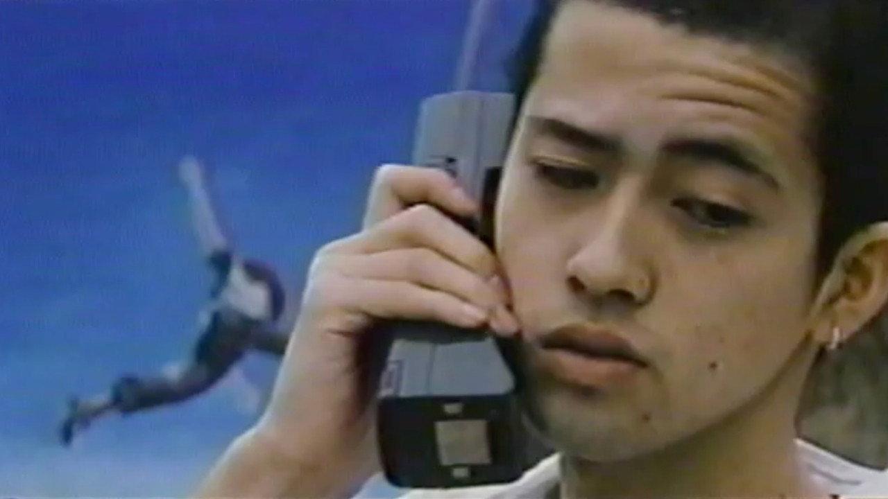 True Sky Blue 1992 movie scene