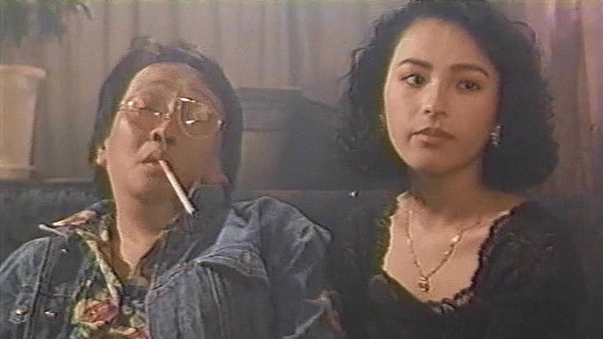 Rape In Public Sea 1993 movie scene
