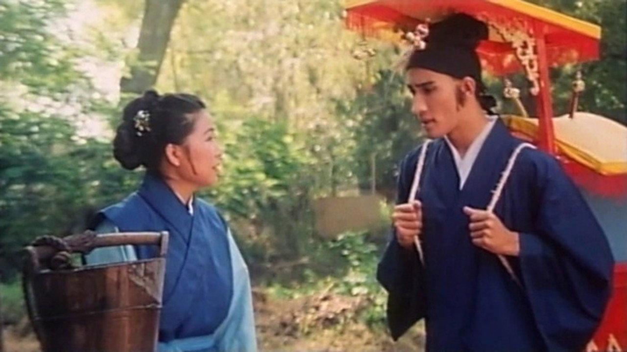 Ghost Story of Kam Pin Mui 1991 movie scene