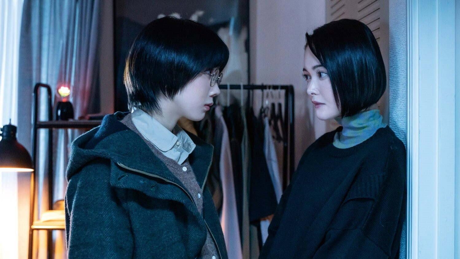 Thorns of Love 2023 movie scene