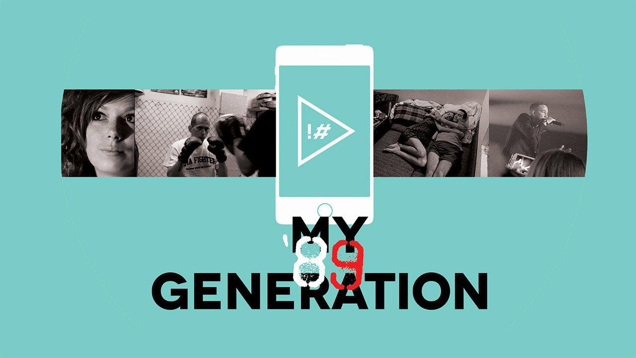 My 89 Generation 2014 movie scene