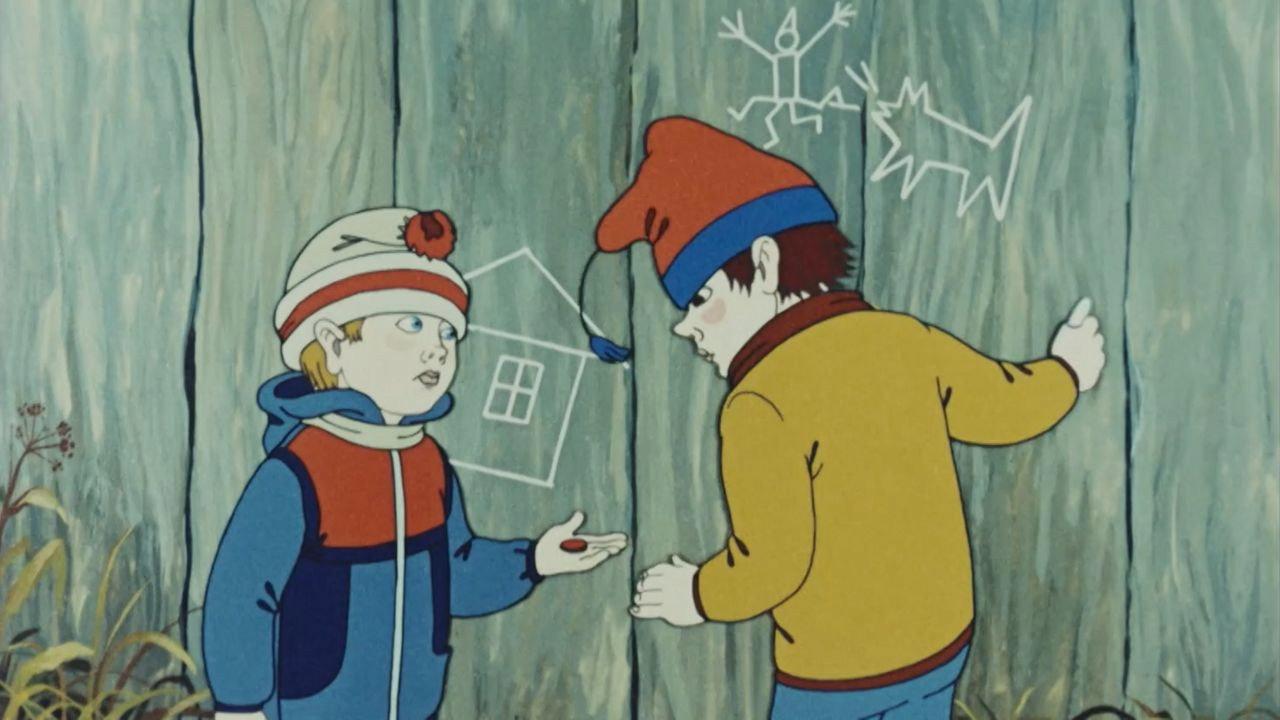 Magic Cure 1982 movie scene