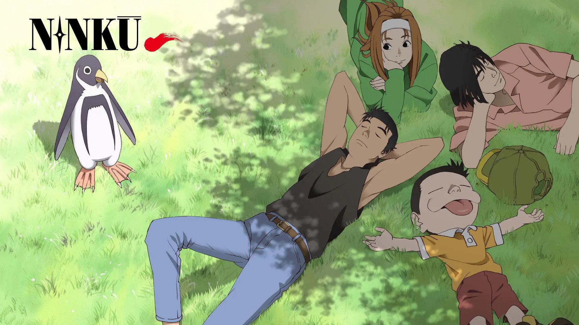 Ninku the Movie 1995 movie scene