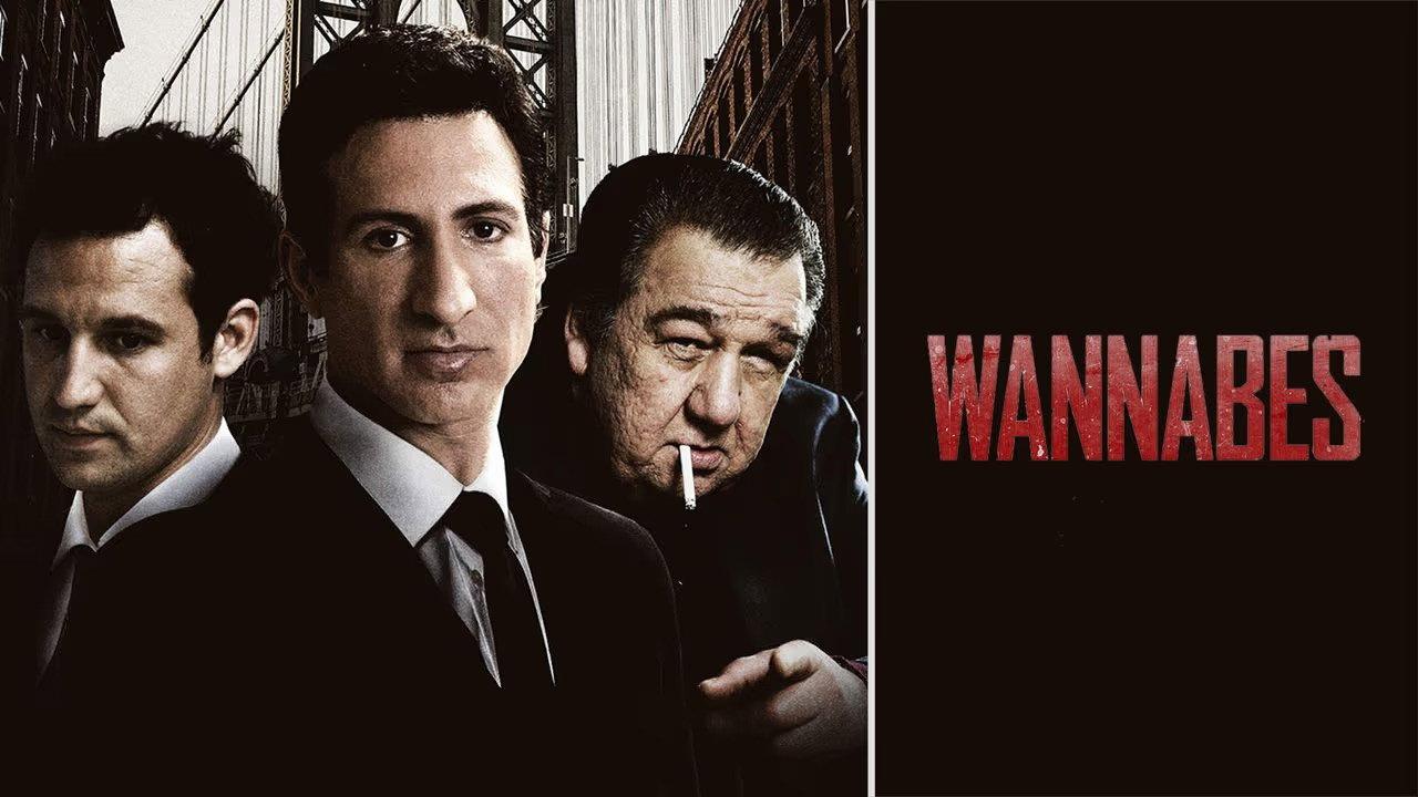 Wannabes 2000 movie scene
