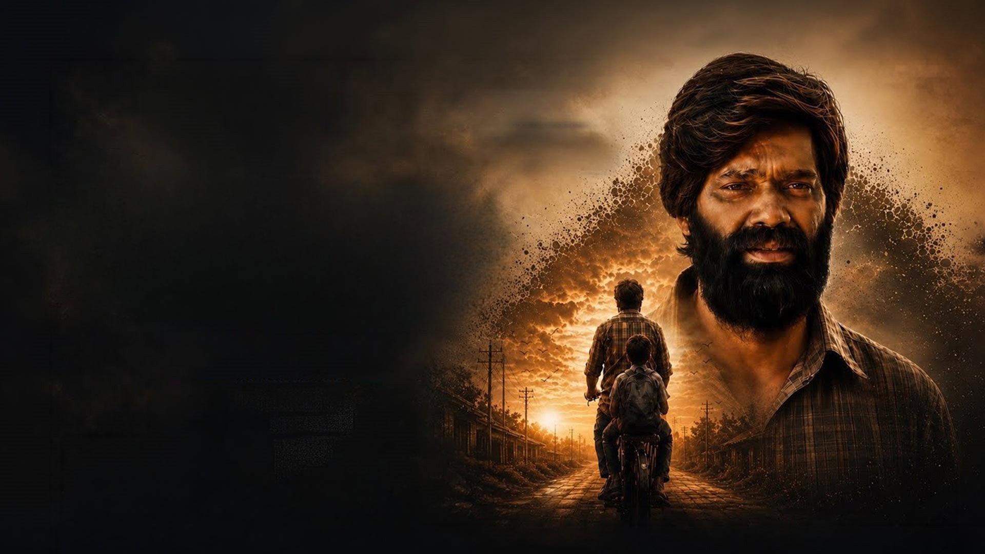 Samarpit Father’s Love 2026 movie scene