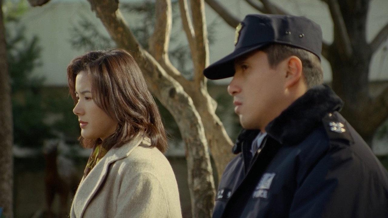 The Face 1999 movie scene