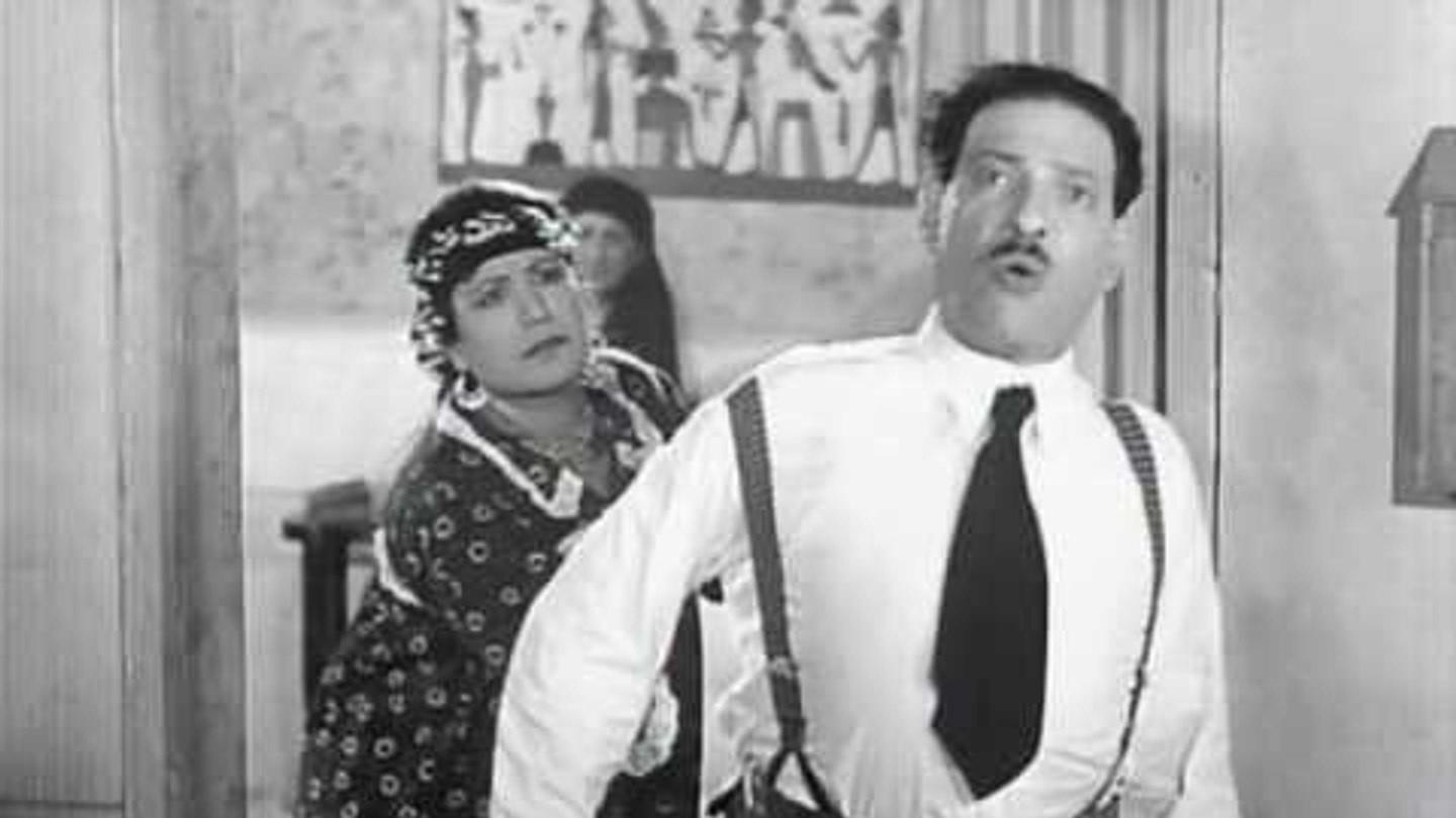 Salama Is Fine 1937 movie scene