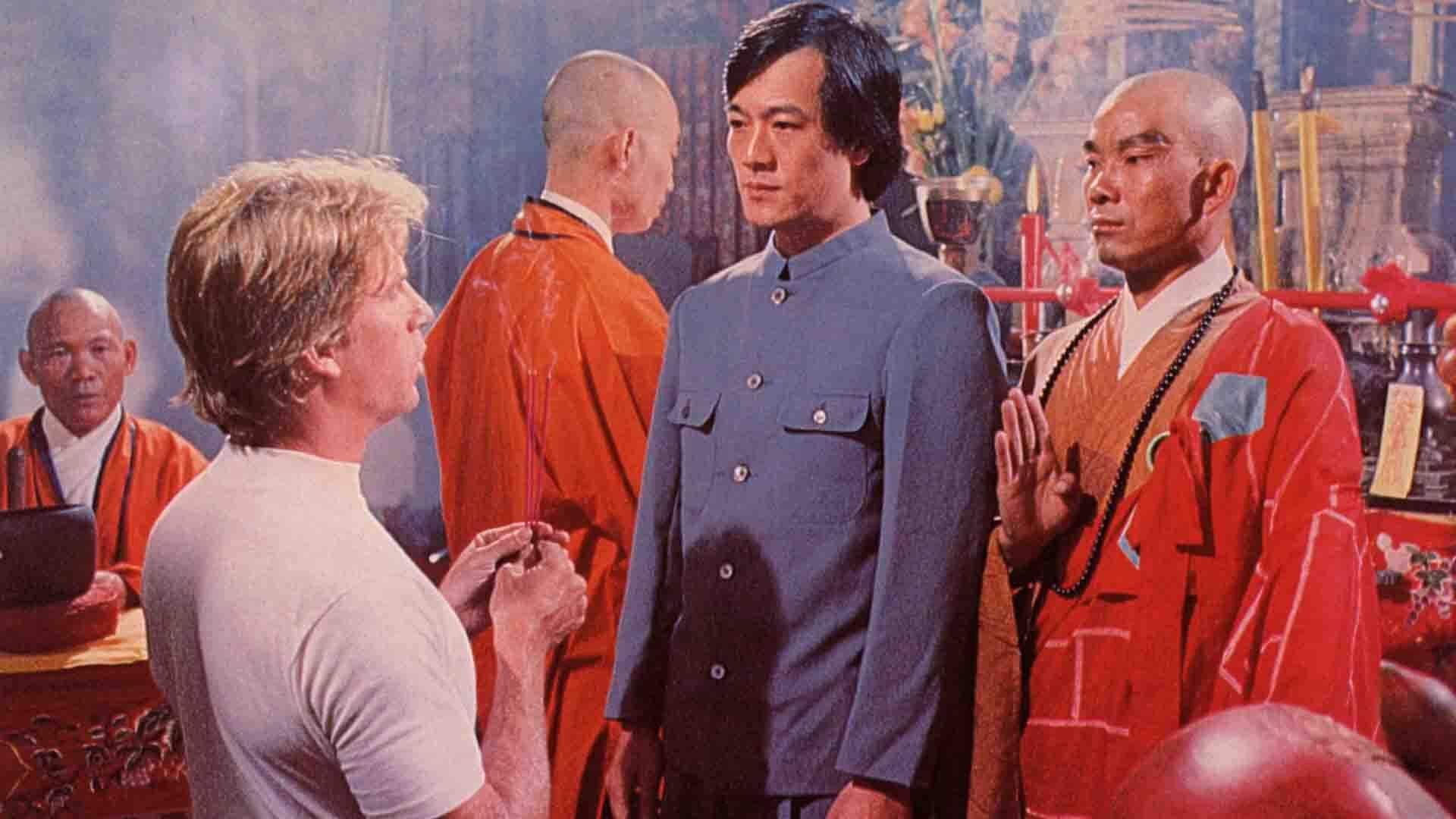 Dragon Force 1982 movie scene