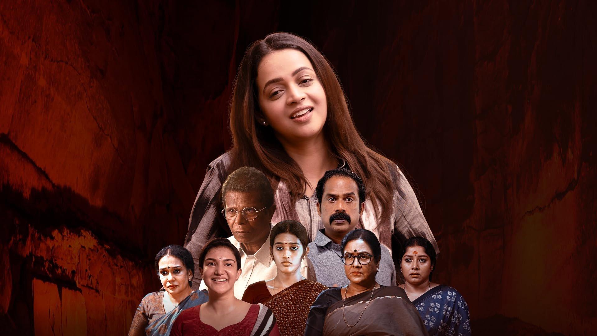 Rani: The Real Story 2023 movie scene