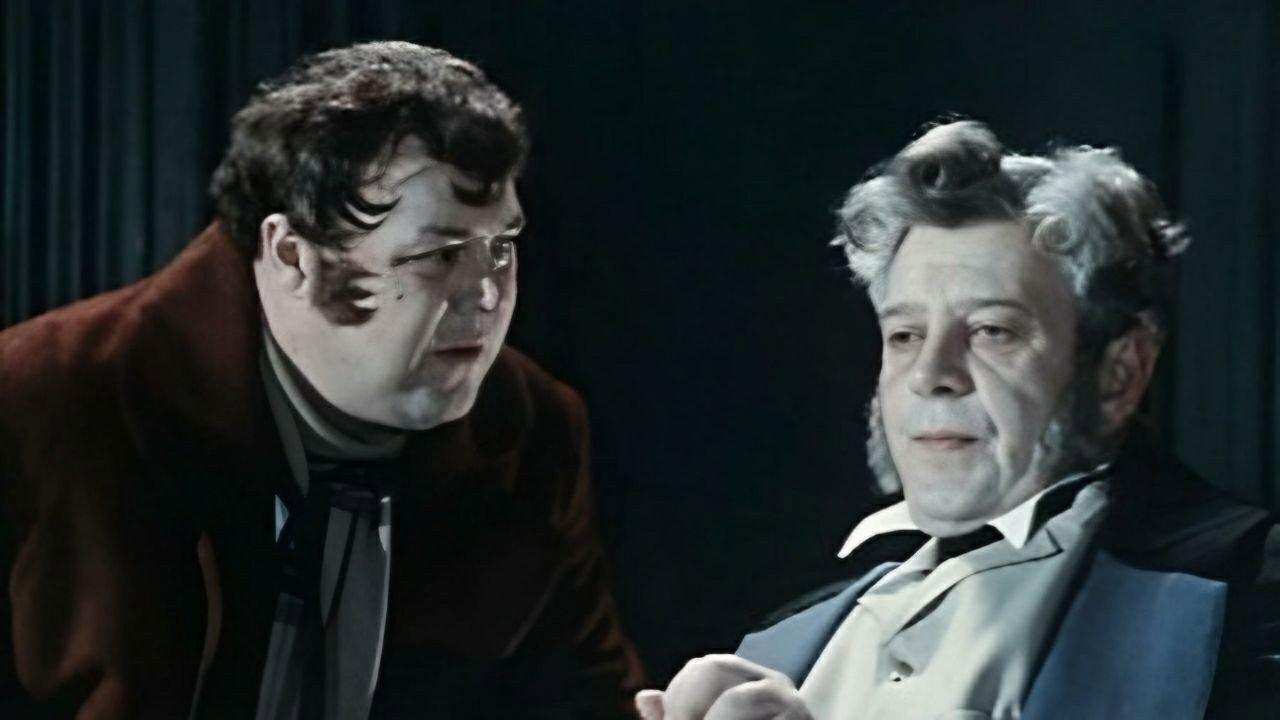 Dead Souls 1979 movie scene