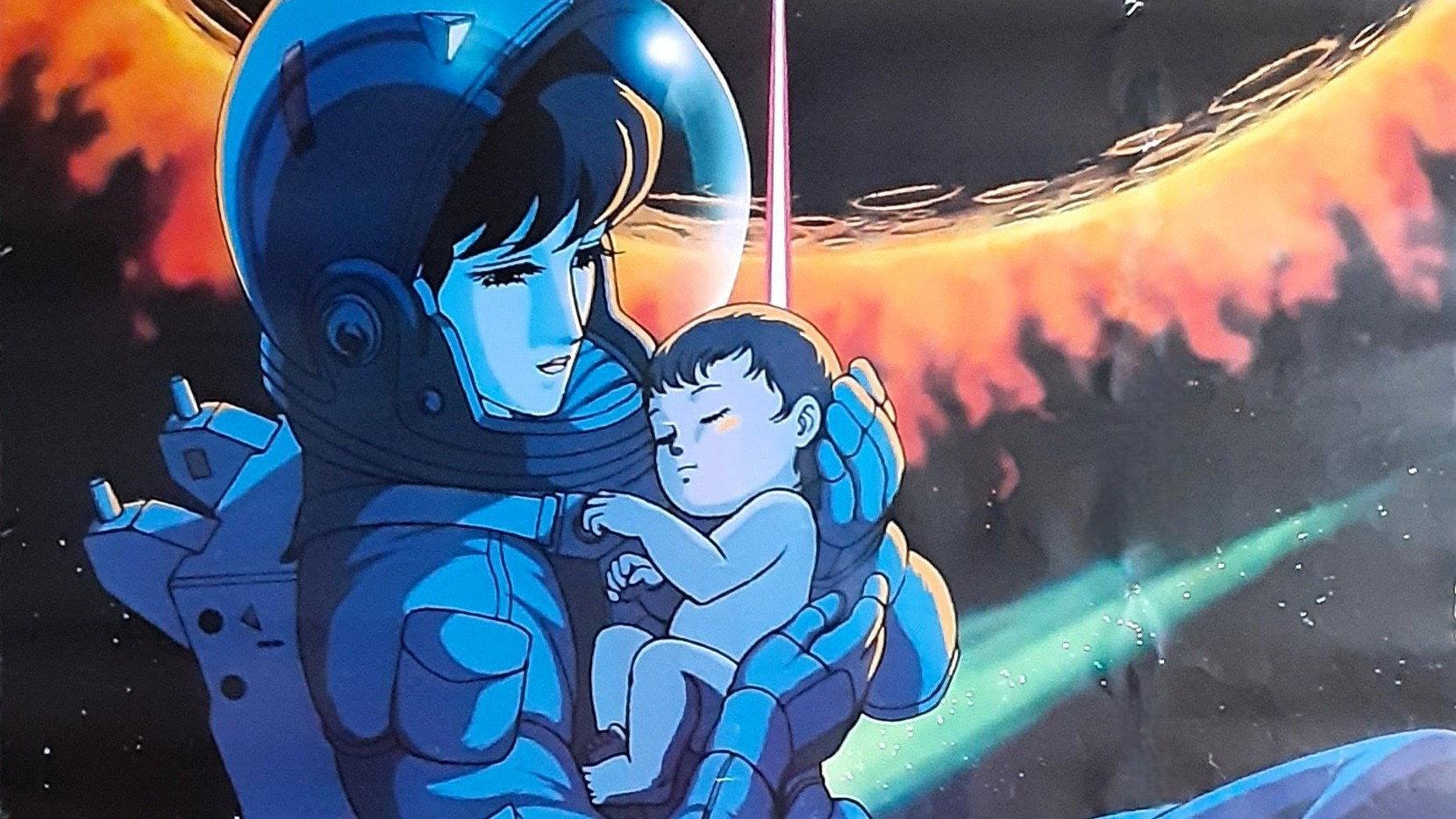 Phoenix: Space Chapter 1987 movie scene