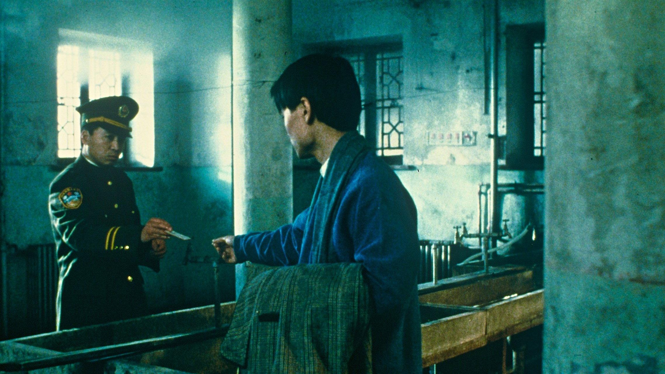 East Palace, West Palace 1996 movie scene