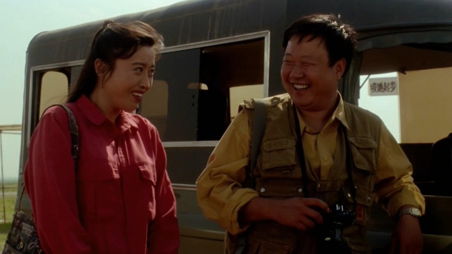 Signal Left, Turn Right 1996 movie scene