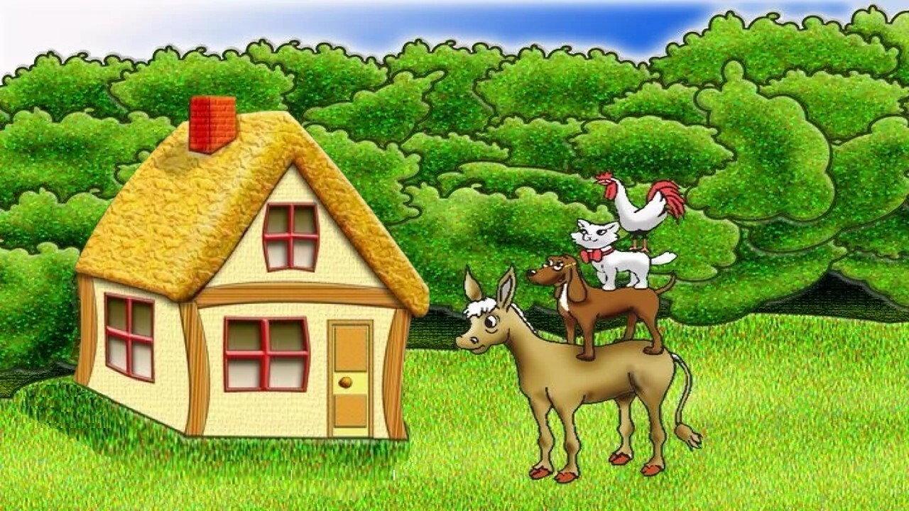The Bremen Town Musicians 1997 movie scene