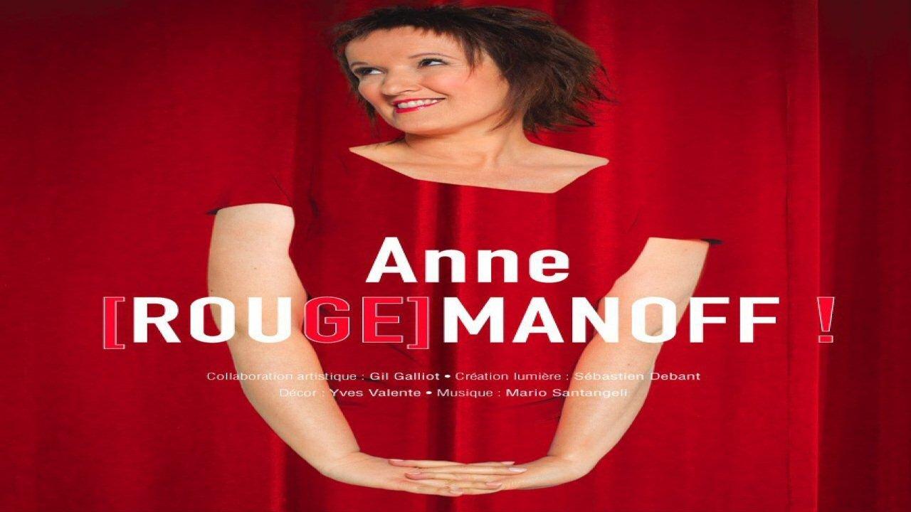 Anne [Rouge]manoff ! 2013 movie scene
