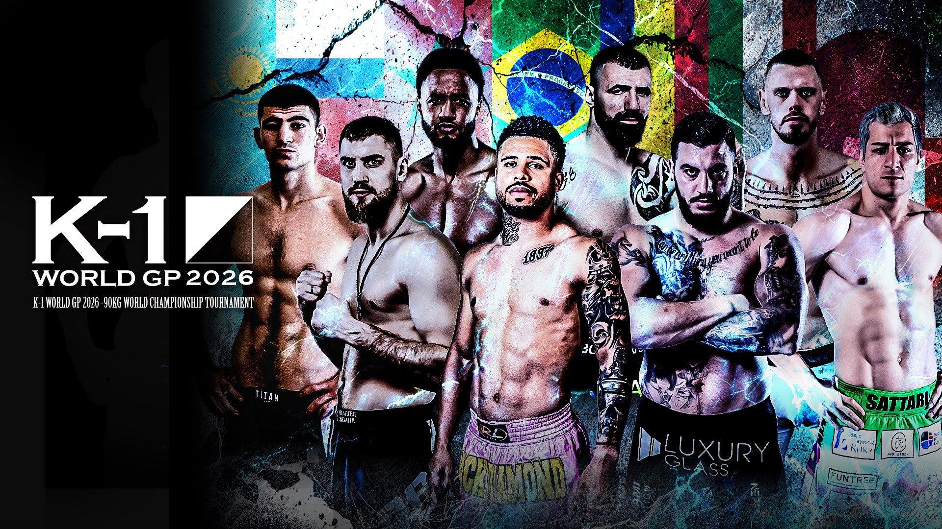 K-1 WORLD GP 2026 2026 movie scene