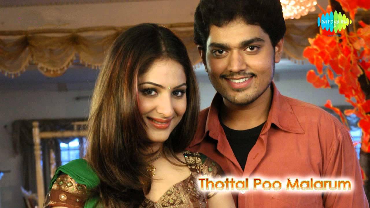 Thottal Poo Malarum 2007 movie scene