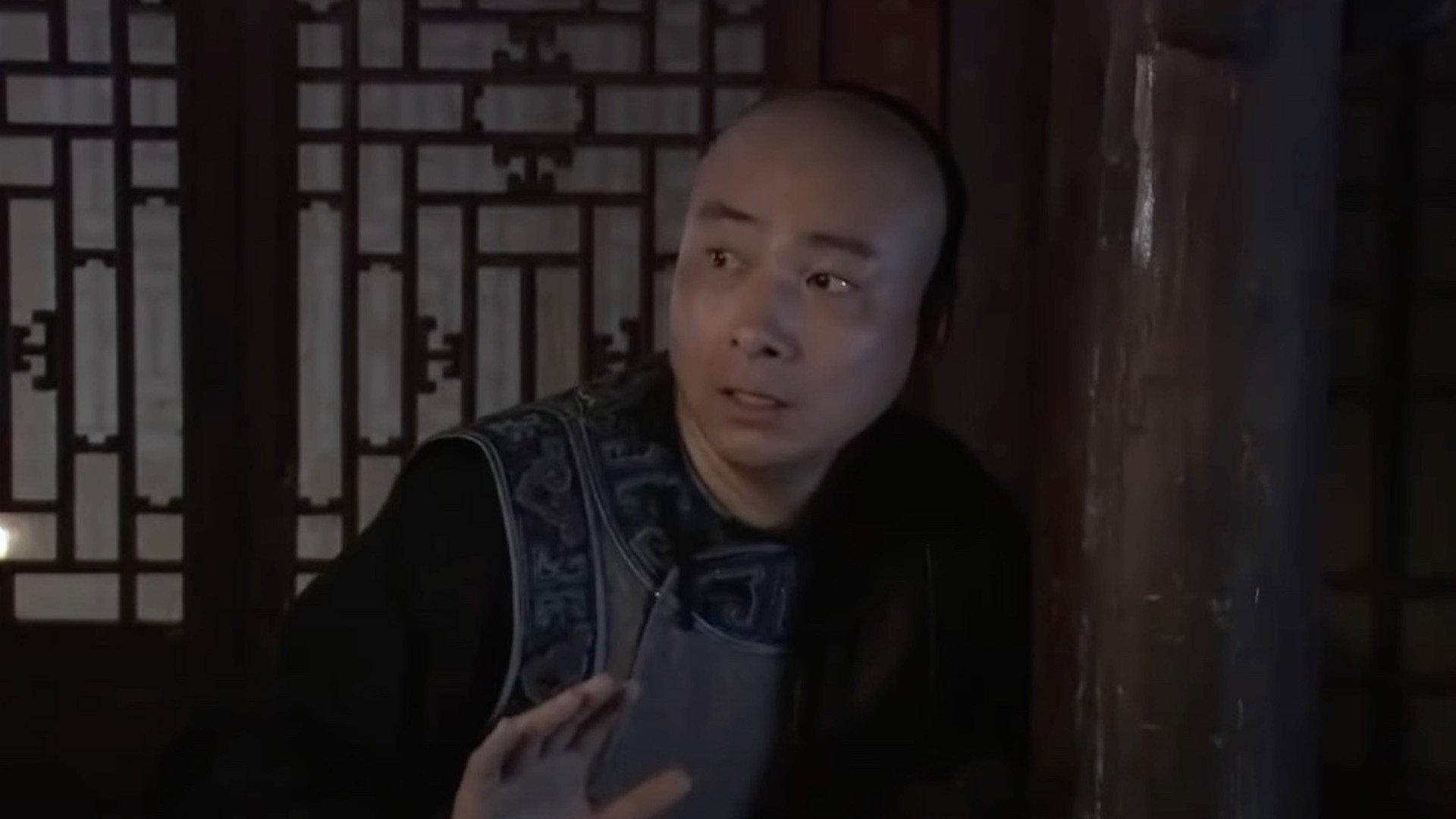 Master of Go: Measures Against Measures 2010 movie scene