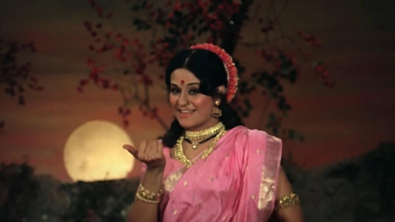 Bhingari 1977 movie scene