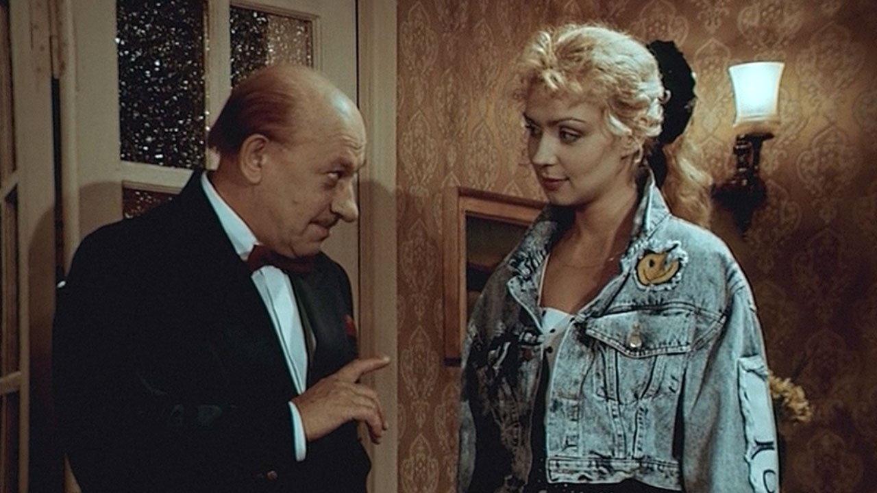 Night Fun 1991 movie scene
