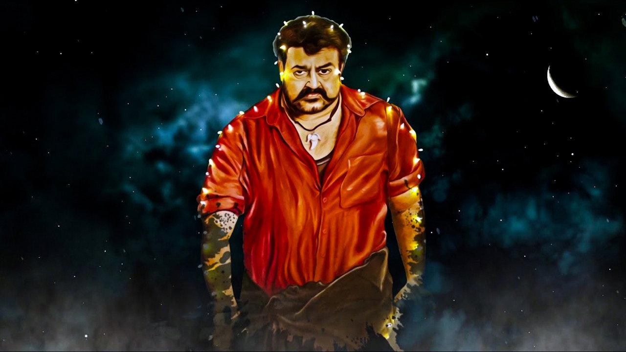 Suvarna Purushan 2018 movie scene
