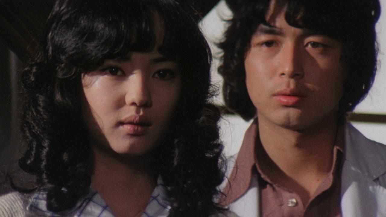 Frozen River 1976 movie scene