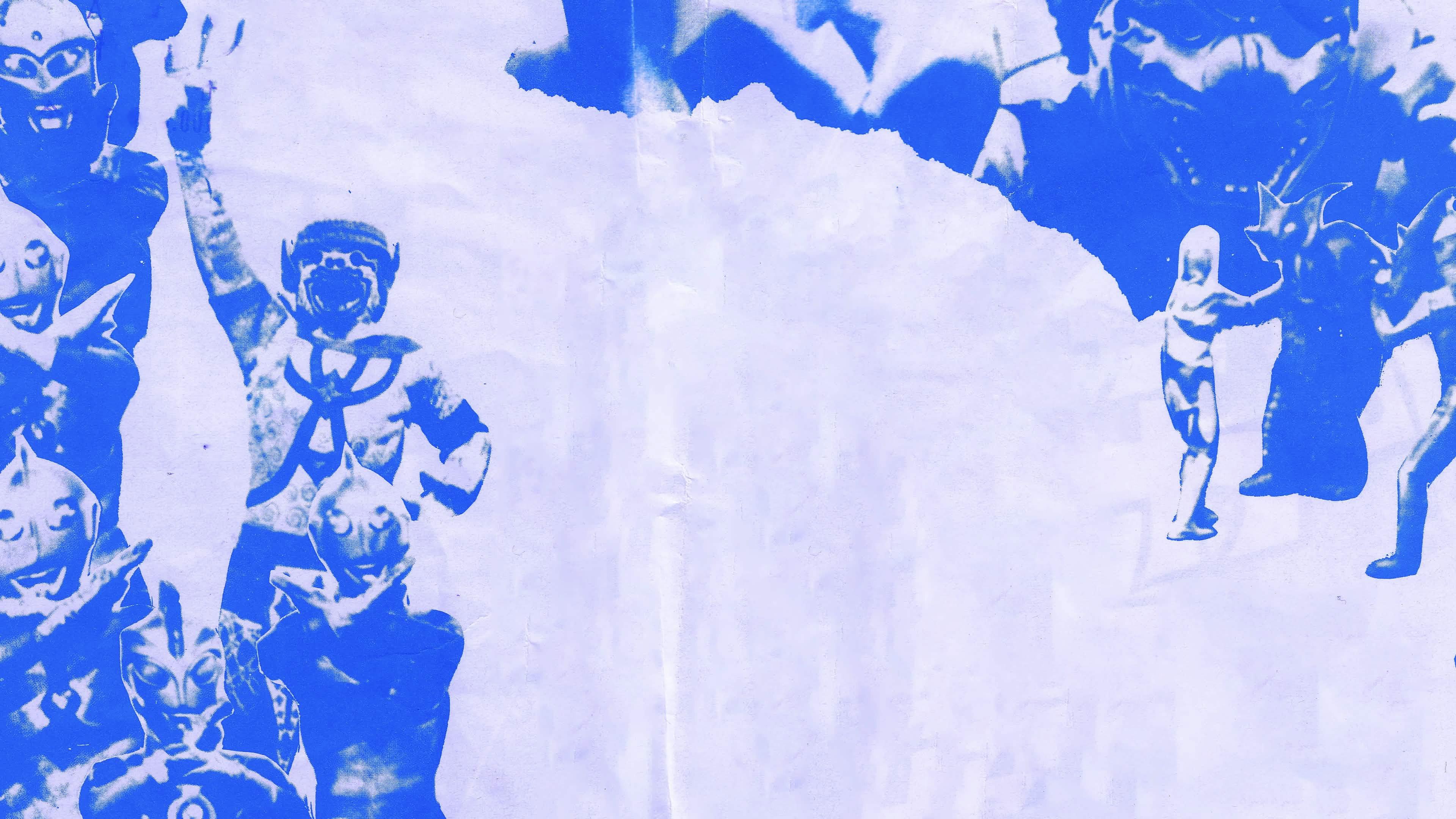 The Ultraman 1975 movie scene