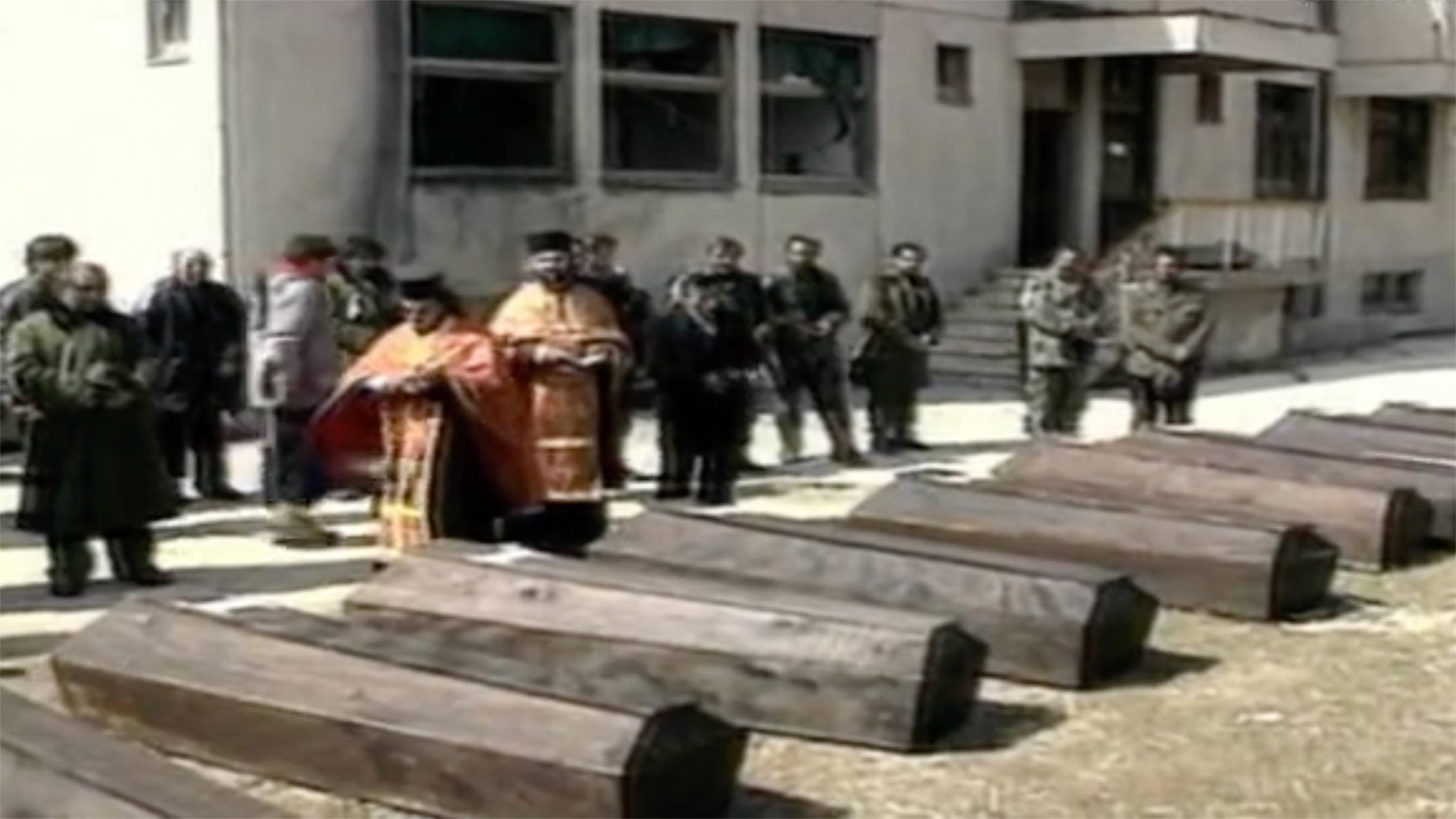 New Death File 3 1993 movie scene