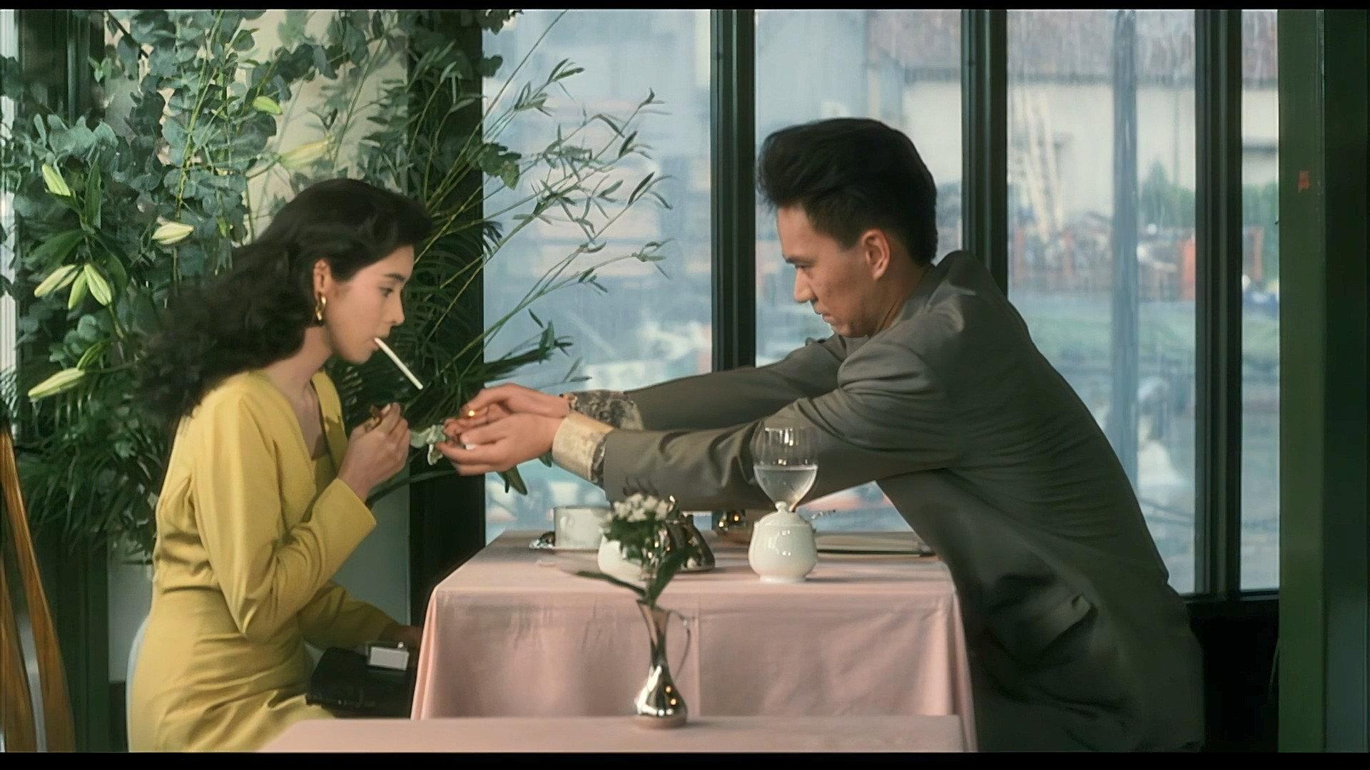 Ryakudatsu ai 1991 movie scene