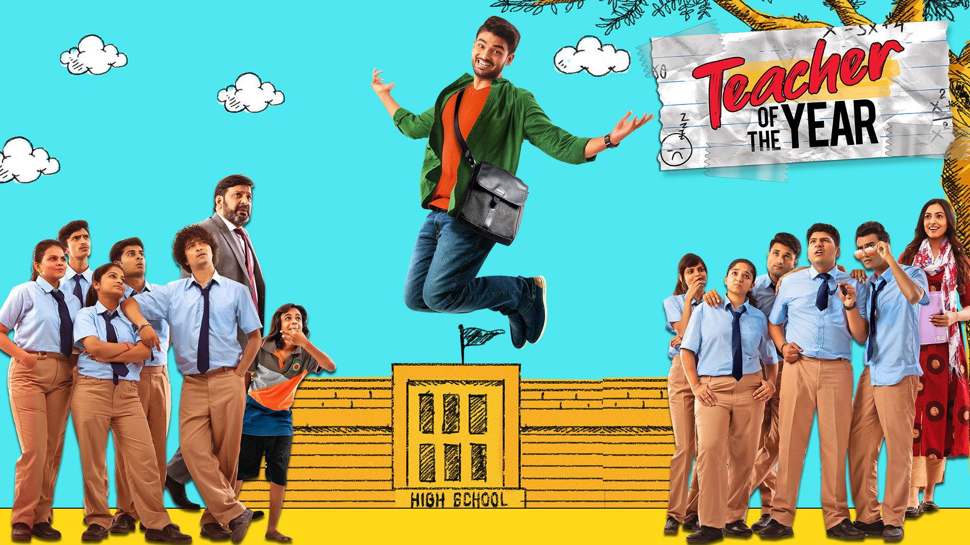 Teacher of the Year 2019 movie scene