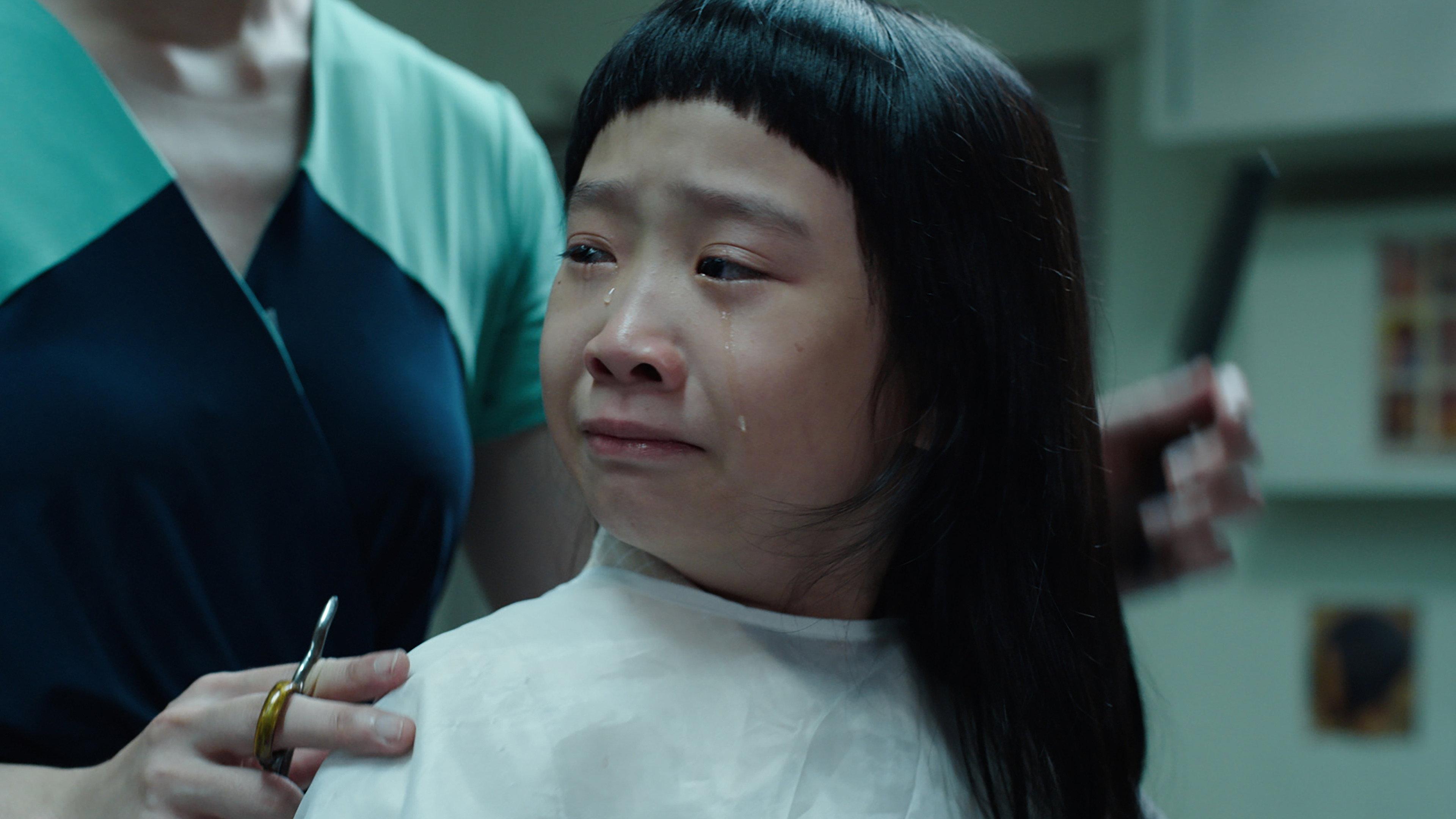 Ah Girl 2026 movie scene