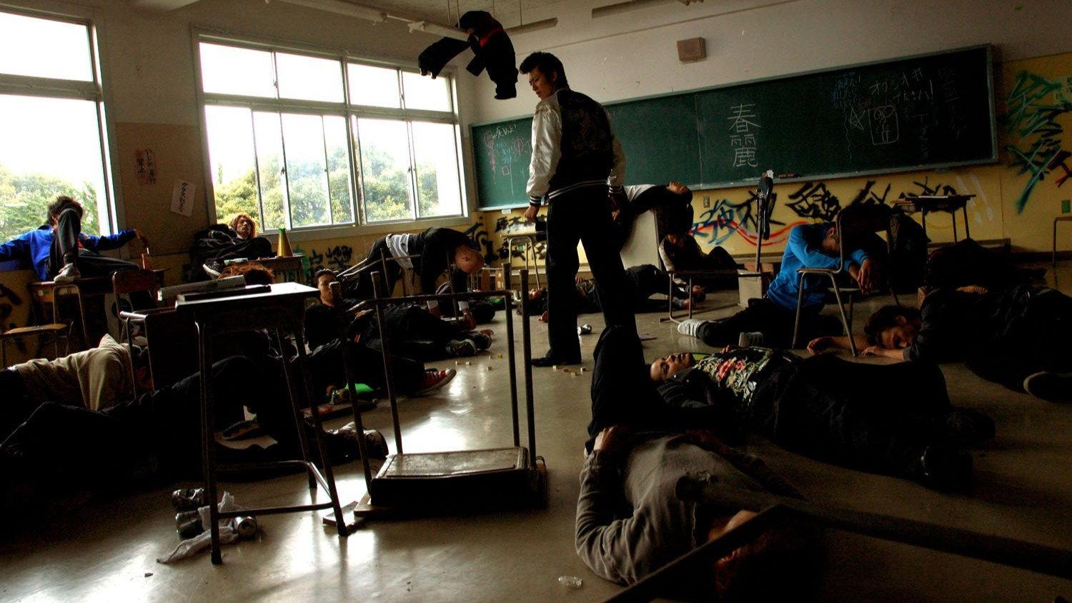 Kenka no Gokui 1 2008 movie scene