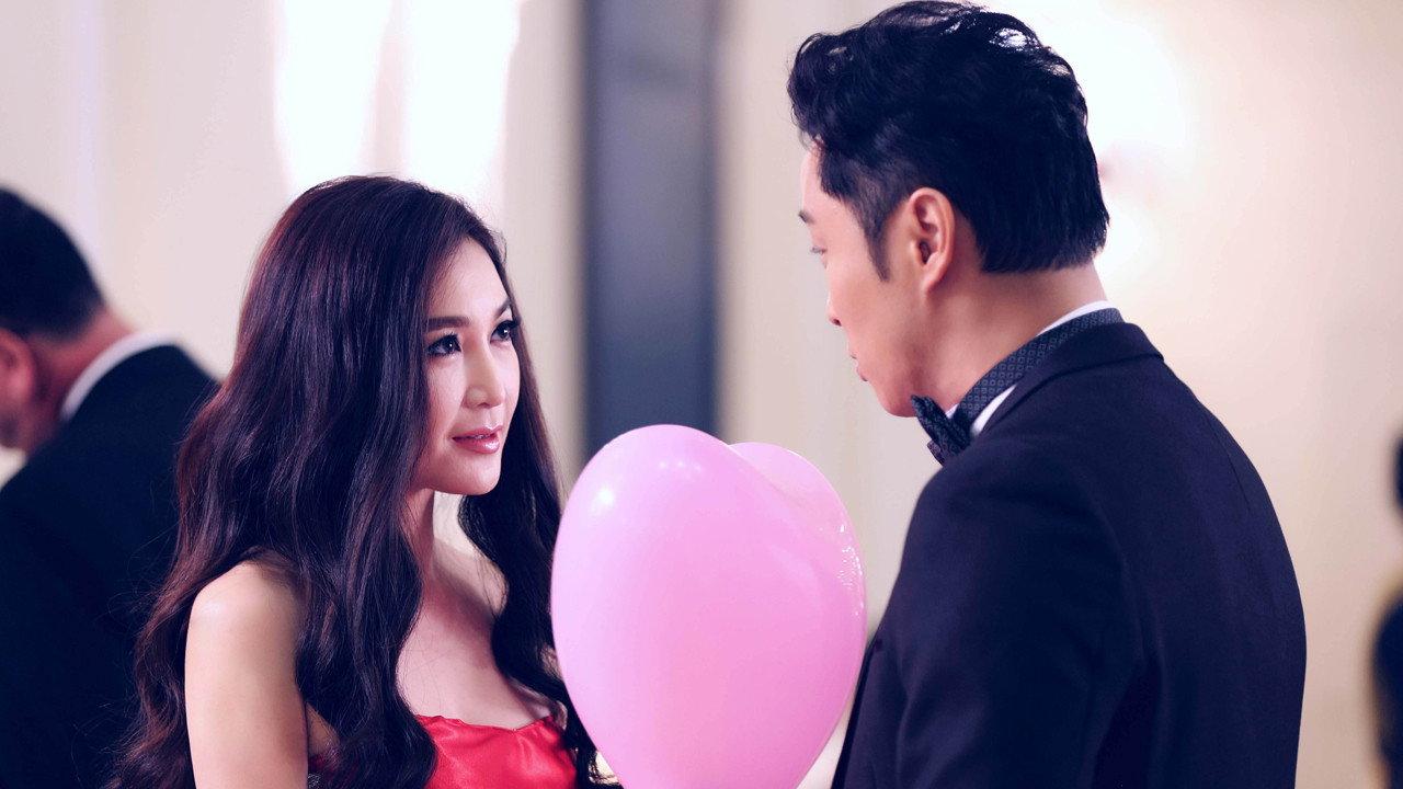 Love in Late Autumn 2016 movie scene