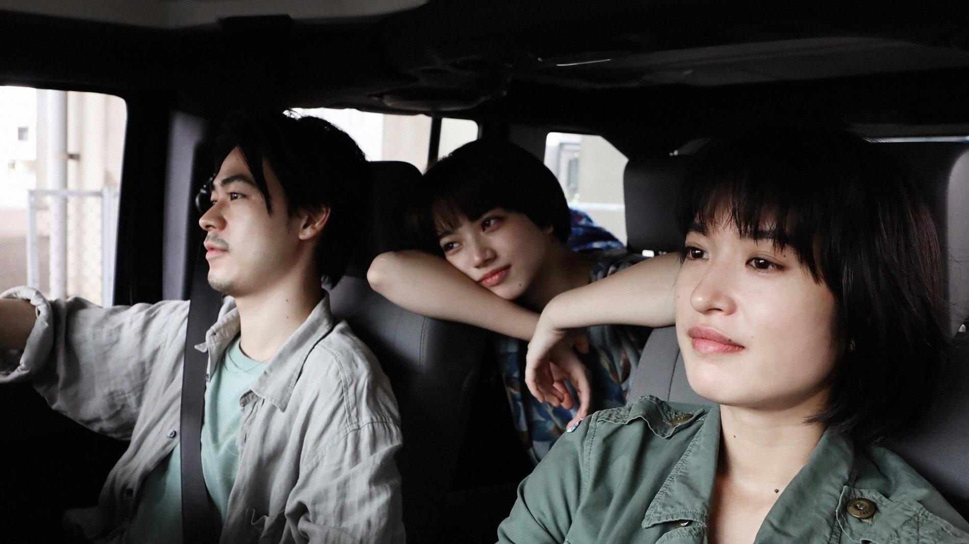 Farewell Song 2019 movie scene