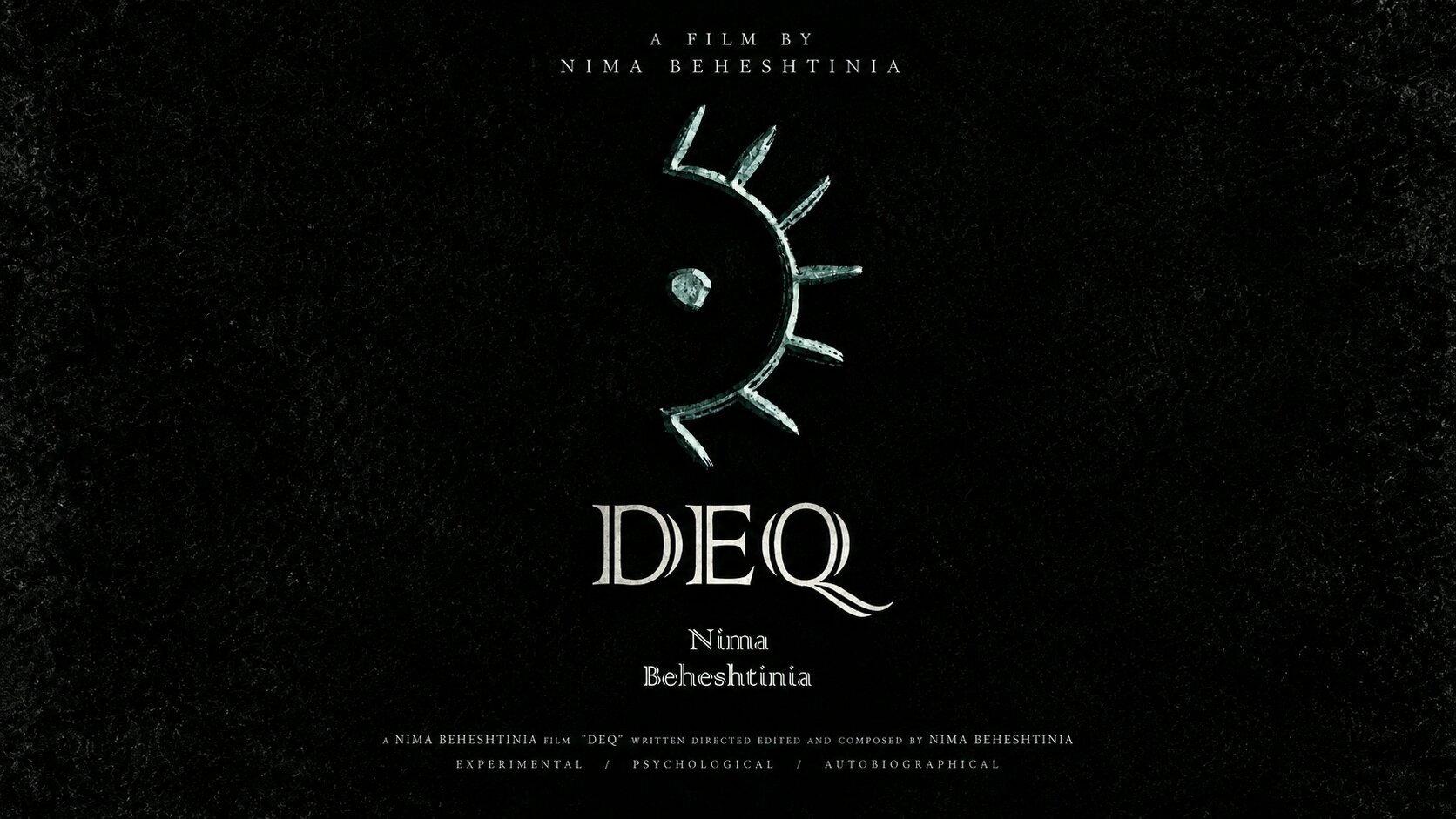 DEQ 2026 movie scene
