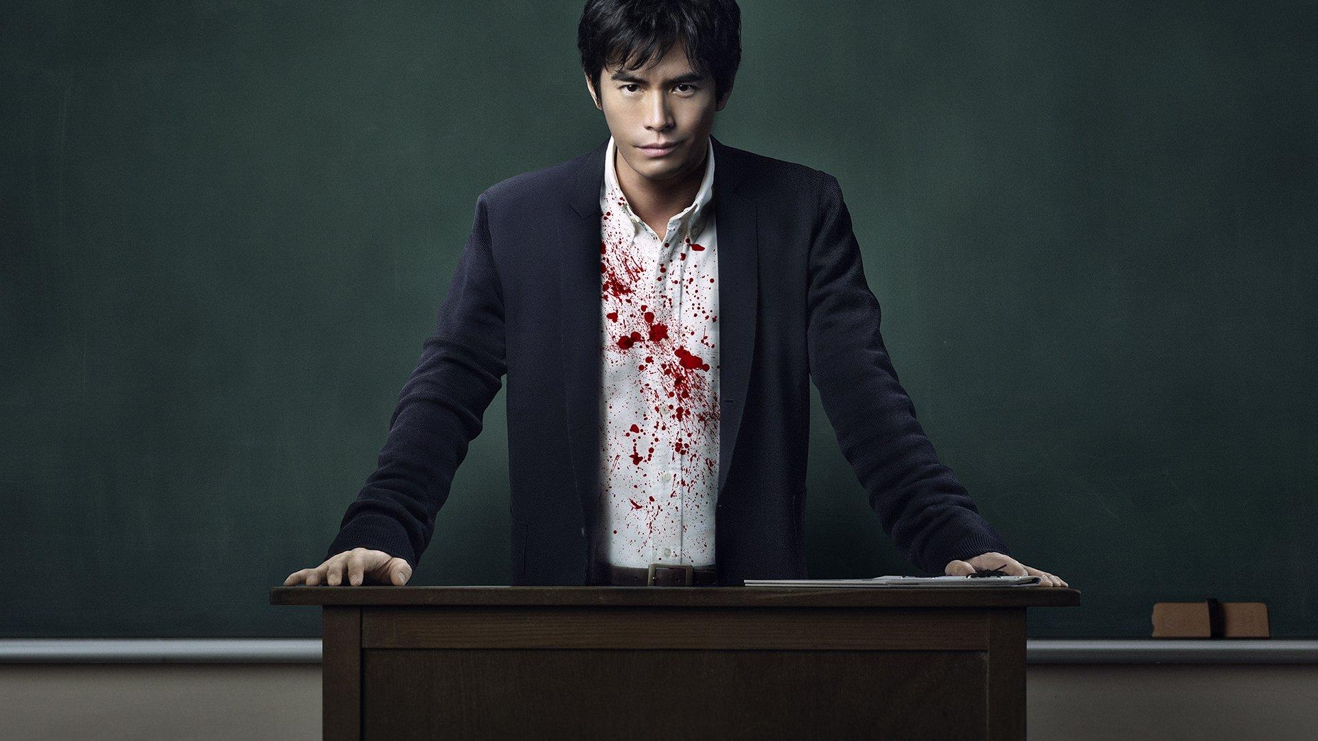 Lesson of the Evil 2012 movie scene
