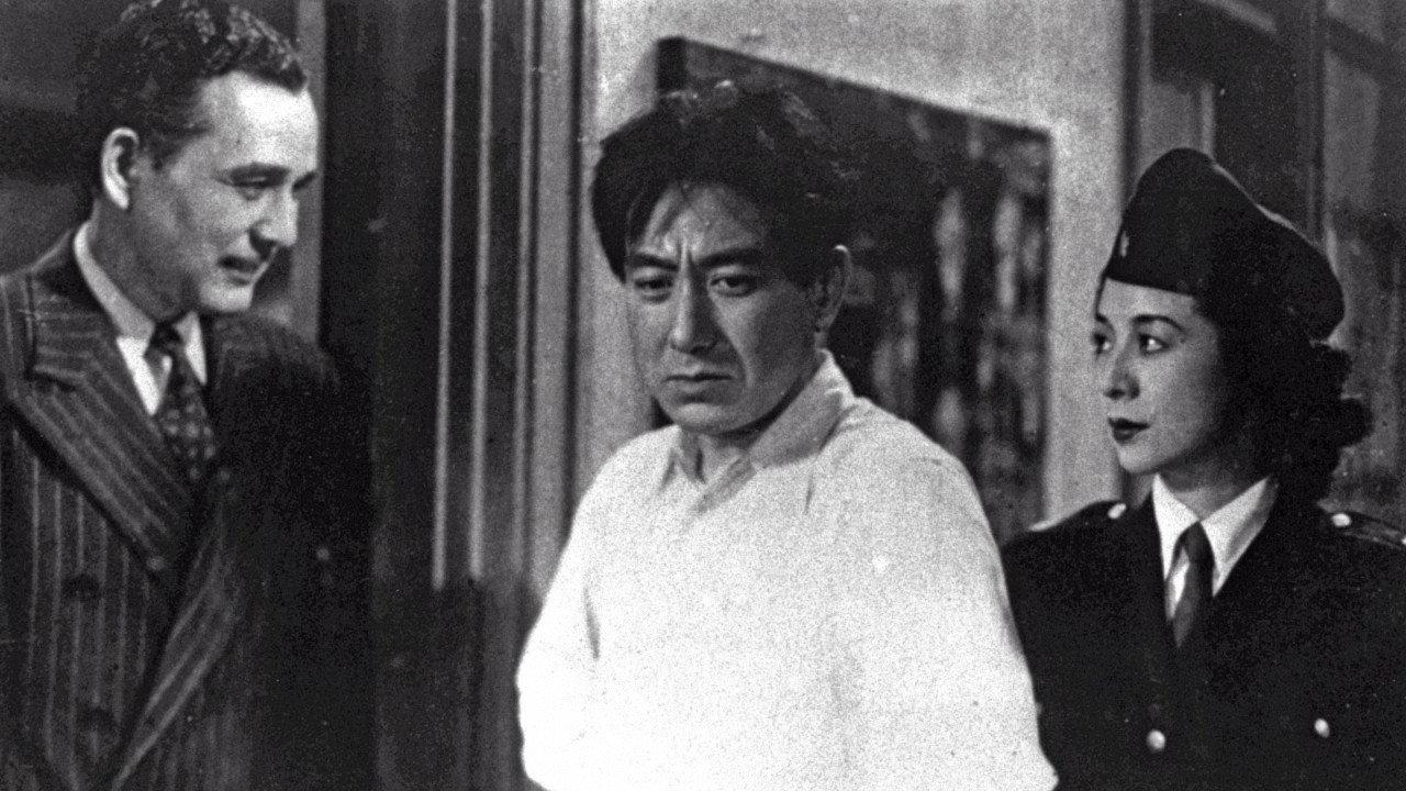 G-Men of Japan 1948 movie scene