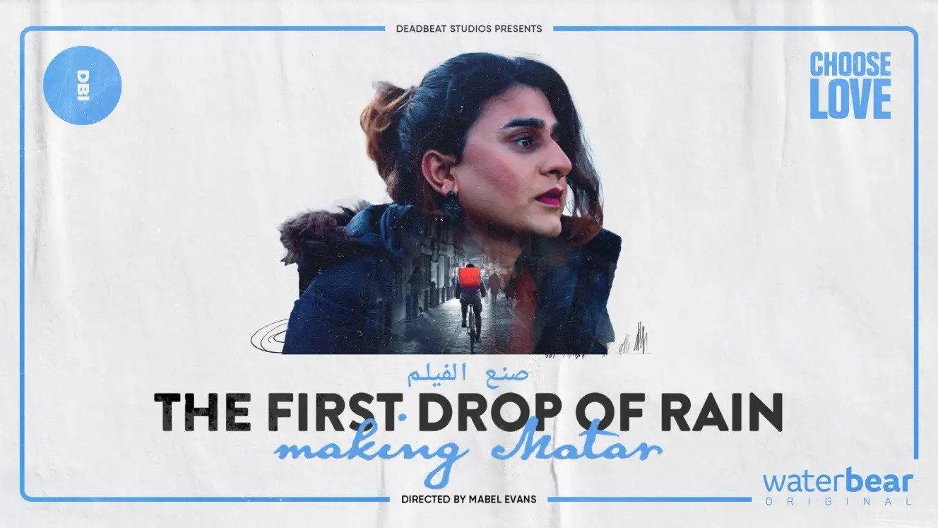 The First Drop of Rain: Making MATAR 2023 movie scene