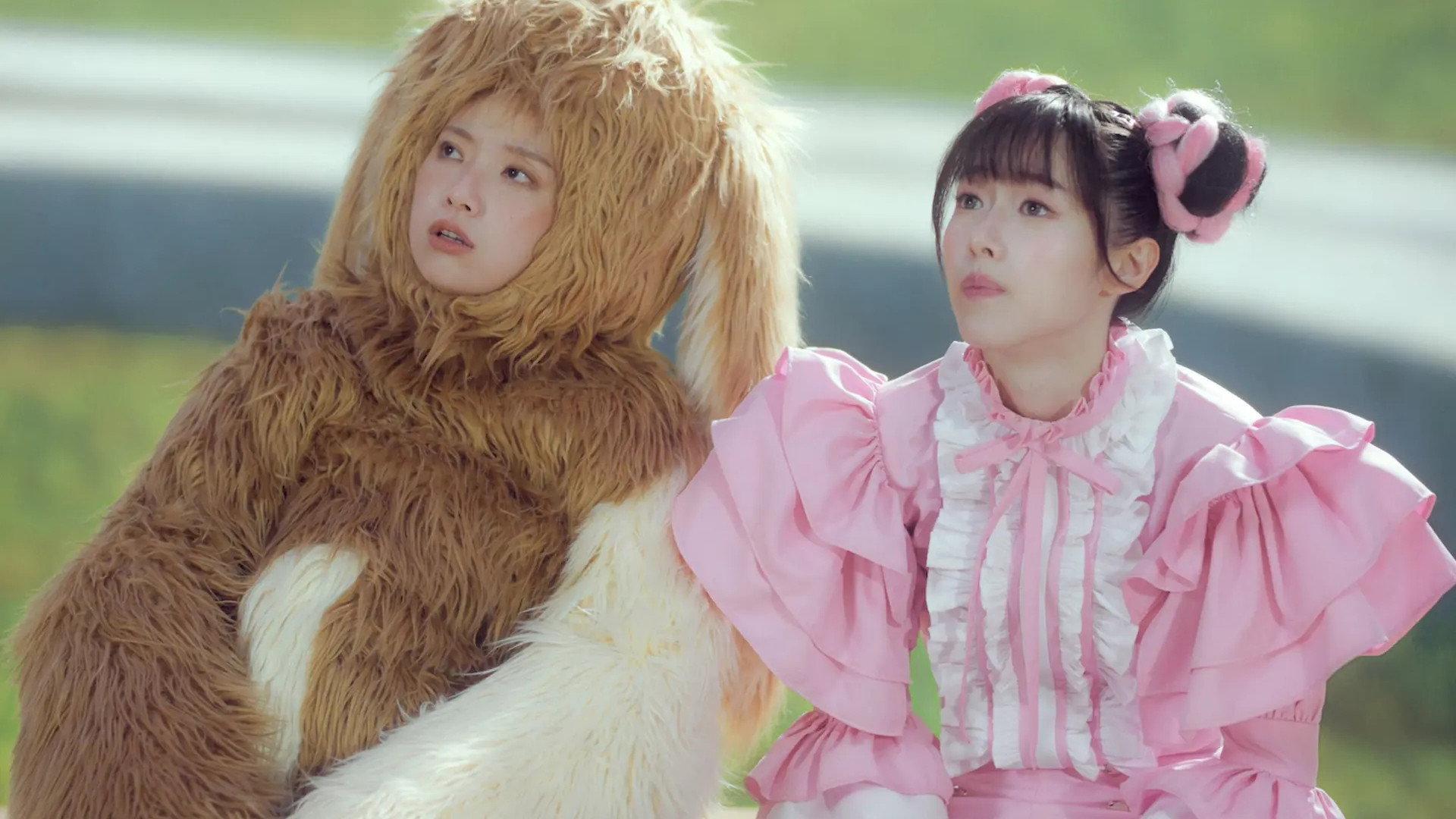 Bag Buddies 2026 movie scene
