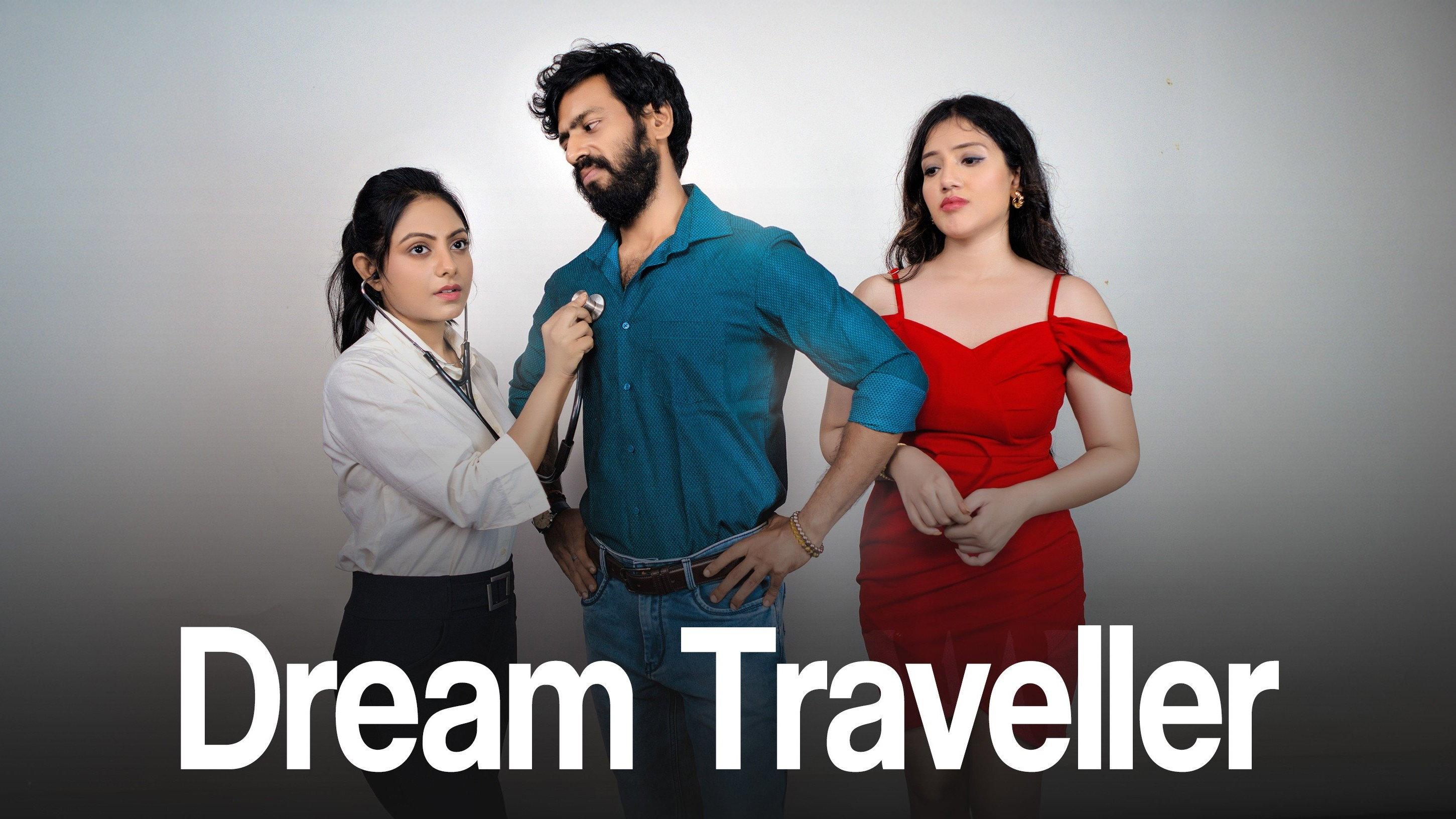 Dream Traveller  movie scene