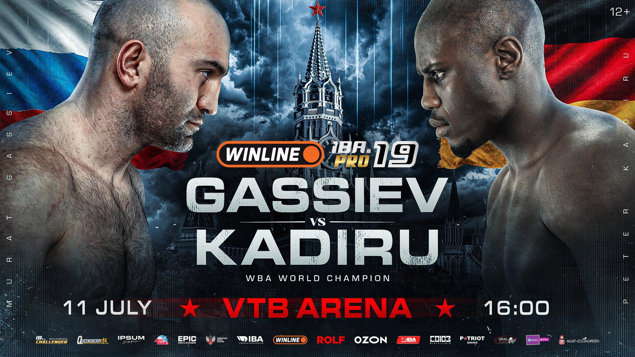 Murat Gassiev vs. Peter Kadiru 2026 movie scene